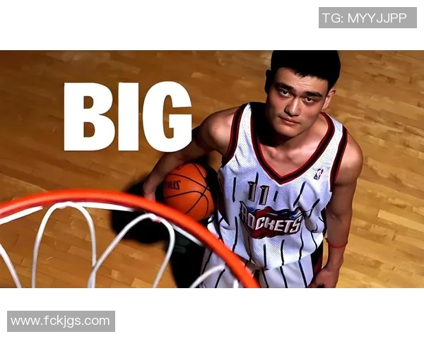 姚明在NBA的辉煌历程如何证明中国篮球的崛起与国际影响力