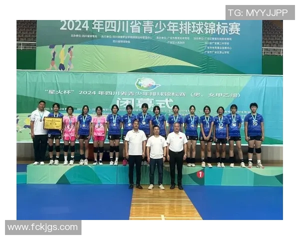 成都排球队在全国锦标赛中的心理素质表现分析与反思