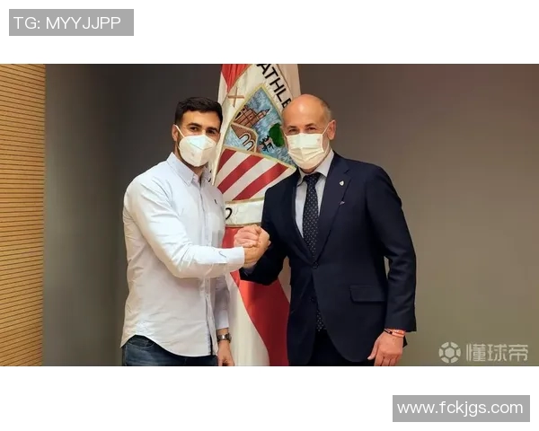 毕尔巴鄂宣布新赛季球衣设计，引发球迷集体购买热潮